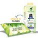 Weak Bladder Natural Remedy (BM147) 30ml - BM Products